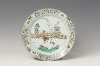 1951_1960\1960.0117 L.jpg; 1960.0117; ;